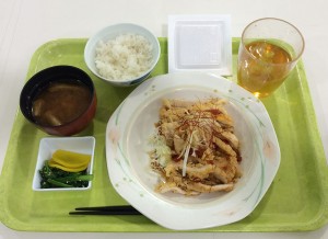 油淋鶏(ユーリンチー)定食